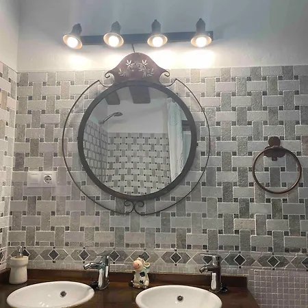 Adrimar Holiday home Selorio